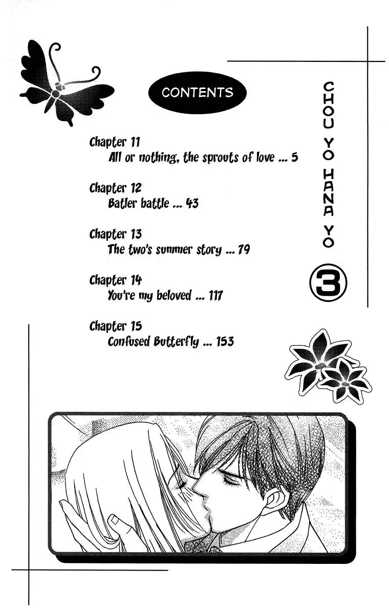 Chiyou yo Hana yo Chapter 11 7